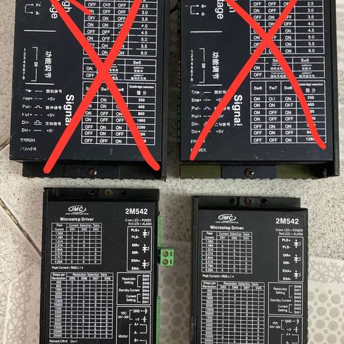 JMC57步进电机杰美康数字式 2M542-驱动器 实物图片