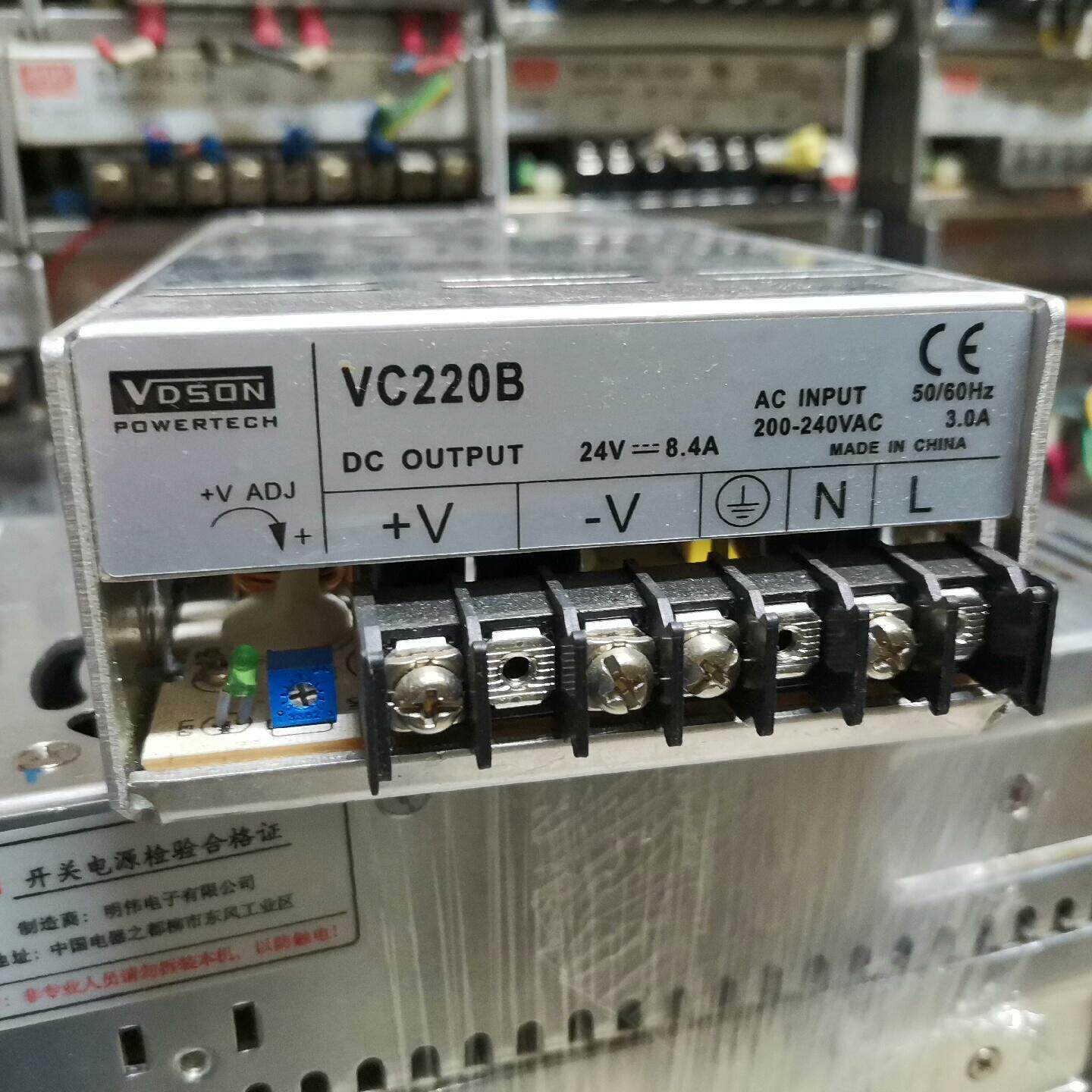 VDSON 24V8.4A开关电源VC220B拆机无修电