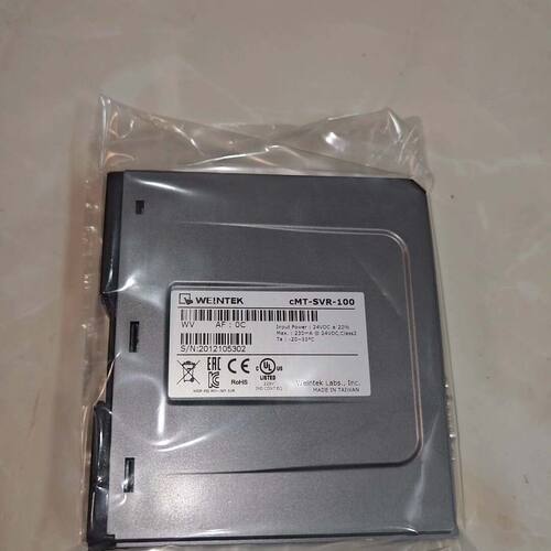 威纶通cMT-SVR-100控制盒