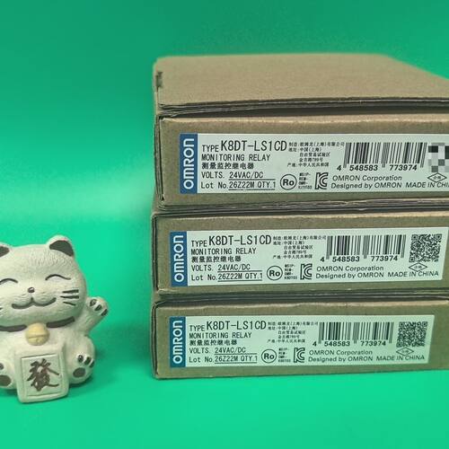 龙K8DT-LS1CD测量监控继电器  24