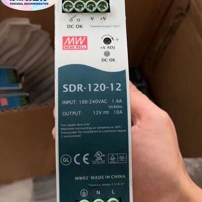 明纬开关电源SDR-120-12 12V 10A 120W电