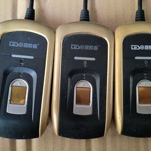 探索者TCS316N指纹认证仪 带线vga 接头 配件机