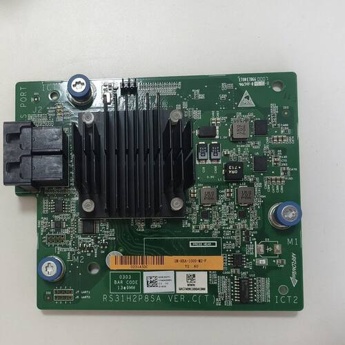 RS31H2P8SA阵列卡 支持RAID 适用于R4