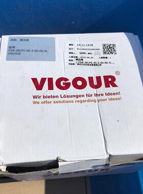 VIGOUR减压阀VSR-2ELPS-40-2-00-00-