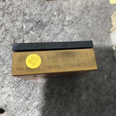 SEMIKRON SKiiP 21NAB 12T7模块