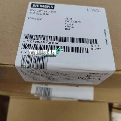 6ED1055-4MH00-0BA1现货#/西
