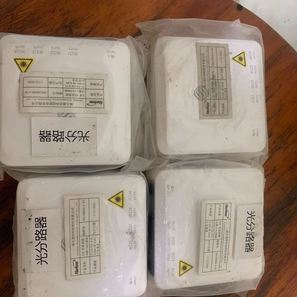 各类盒式+插片式光分光器全套35个一口价13