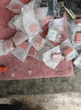 泰科SCHRACK继电器24个 型号:RT114024