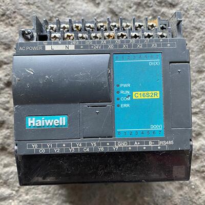 HaiWell海为PLC C16S2R 现货如图 功能包好
