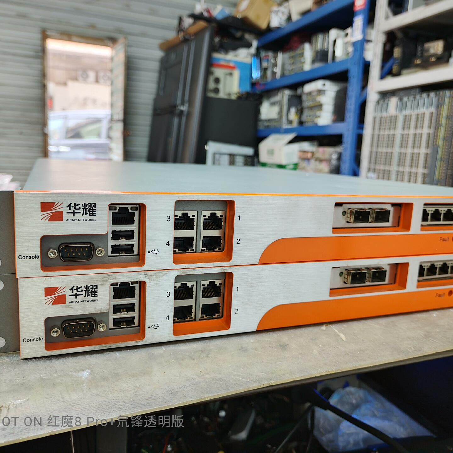 万兆主干负载均衡器 APV2800  华耀科技！16Gram