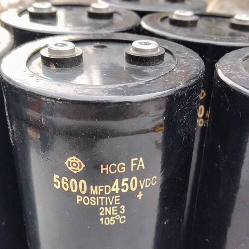 HCG FA电解电容 5600MFD 450VDC