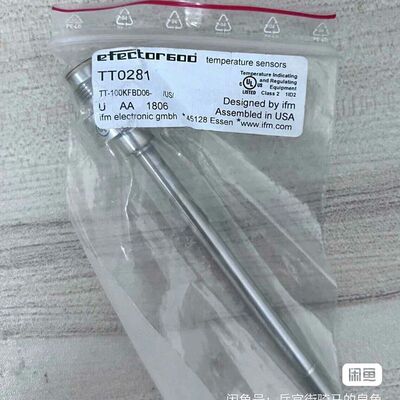 工程剩余IFM易福门TT0281现货600 E3