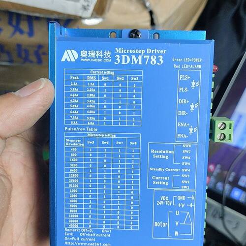 奥瑞科达3DM783步进驱动器 拆机件 成色如图 实拍照片