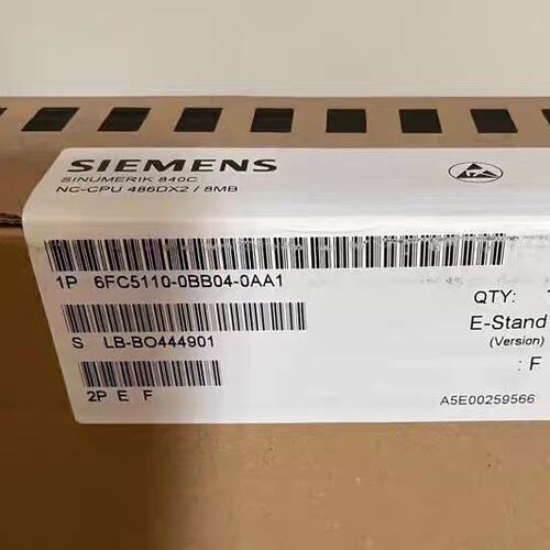 SINUMERIK 840C NC-CPU 486