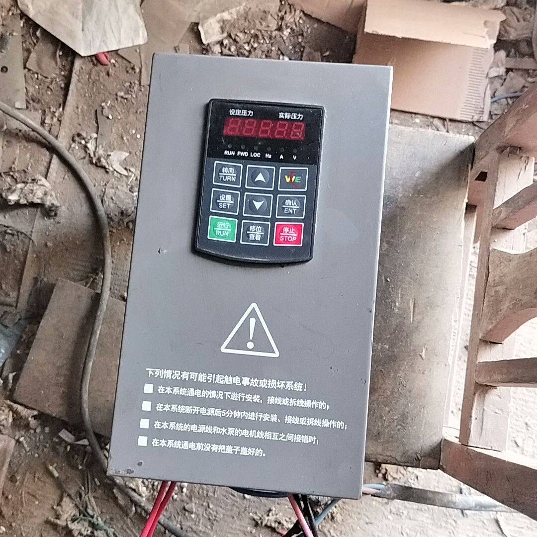 炜尔s520T一11Kw型11千瓦的恒压供水型三相变频器
