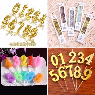 生日蛋糕用数字蜡烛彩色迷你小创意道具帽子儿童女生男孩装饰摆件