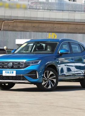 一汽大众探岳锰石黑补漆笔白色探岳X泰坦蓝色汽车漆修复gte自喷漆