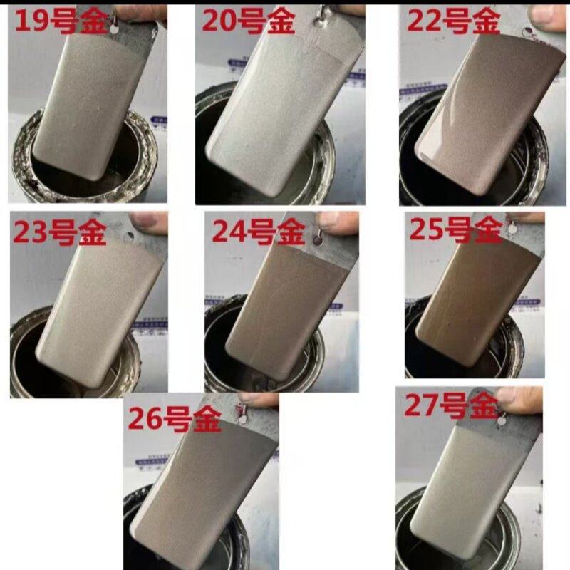 香槟金自喷漆汽车专用原厂金色车漆补漆笔浅金色油漆金黄色防锈漆