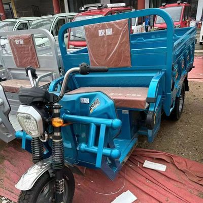 欧皇电动三轮车金色手摇自喷漆补漆笔划痕修复防锈翻新金属漆黄色