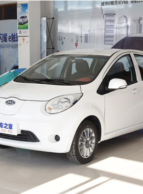 江淮IEV6E新能源电动汽车白色补漆笔划痕修复神器自喷漆红色蓝色