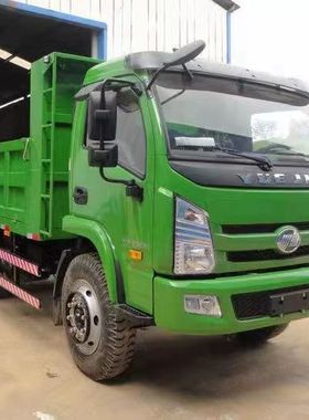 跃进开拓X300卡车绿色自喷漆专用车漆补漆笔蓝色汽车漆刮痕修复漆