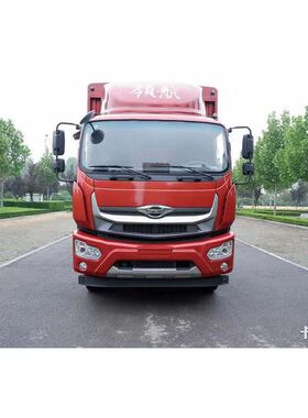 福田时代领航ES7蓝色ES5专用车漆红色自喷漆划痕修复原厂补漆笔