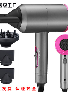 吹风机家用大功率负离子电吹风锤子吹风筒酒店发廊hair dryer
