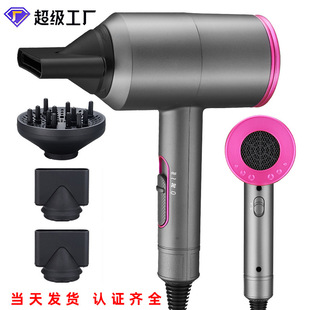 吹风机家用大功率负离子电吹风锤子吹风筒酒店发廊hair dryer