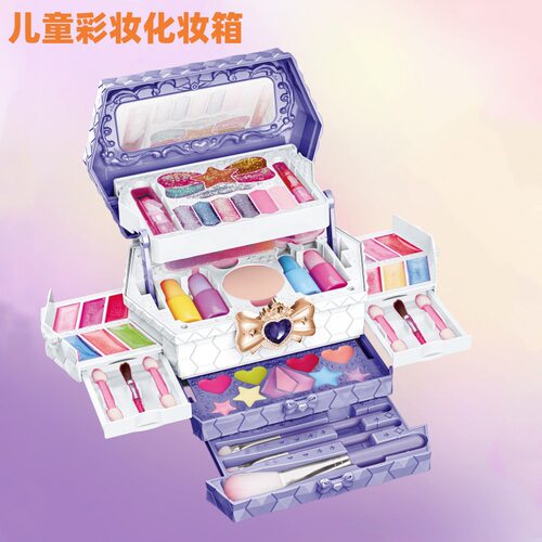 跨境儿童彩妆玩具指甲油口红女孩化妆盒女孩化妆品手提彩妆箱