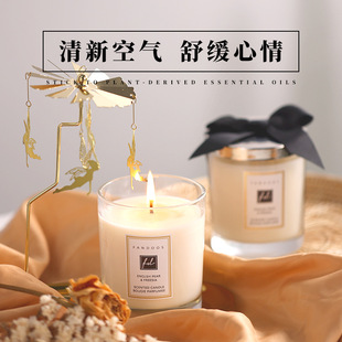 现货香薰蜡烛祖某龙同款英国梨蓝风铃礼盒套装简约香氛礼品蜡烛杯