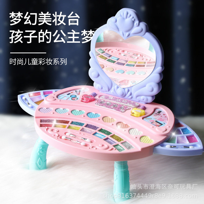 跨境儿童彩妆公主梳妆台玩具女孩化妆品套装全套过家家6-12岁
