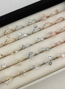 简约蝴蝶花朵爱心戒指女小众设计百搭高级感时尚开口指环手饰