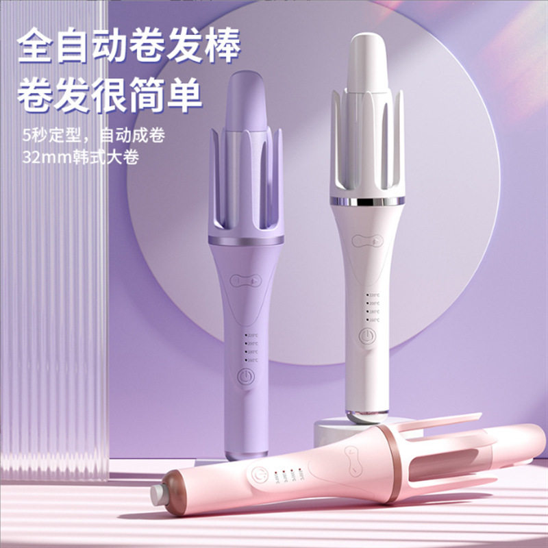 跨境蛋卷自动卷发棒32mm大波浪电动负离子不伤发护发水波纹卷发器