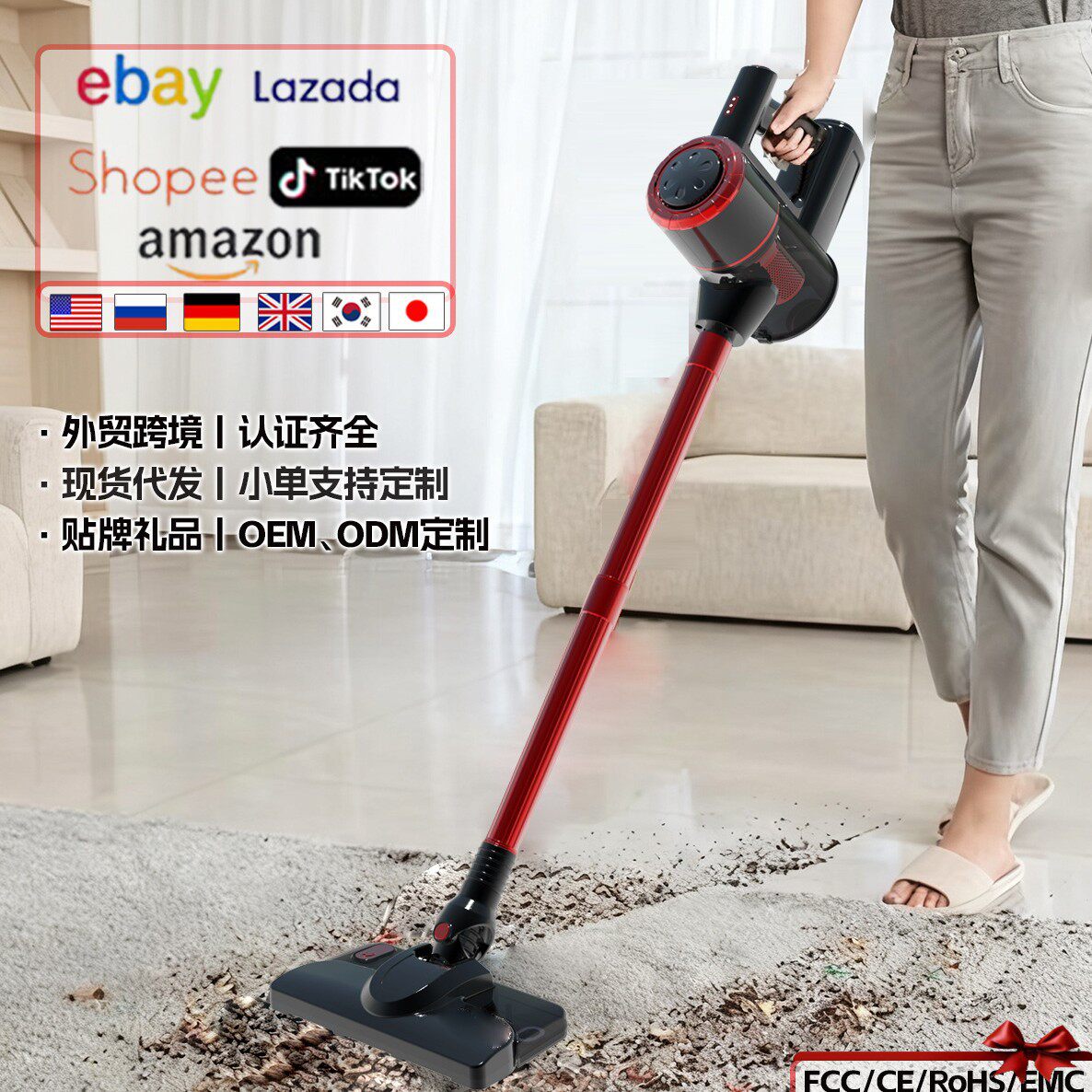 亚马逊吸尘器家用大吸力无线手持强吸地毯猫毛宠物吸拖一体除螨仪