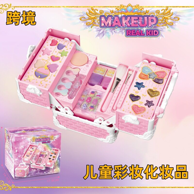 跨境儿童彩妆指甲油女孩化妆玩具盒装女孩口红化妆品彩妆箱亚马逊