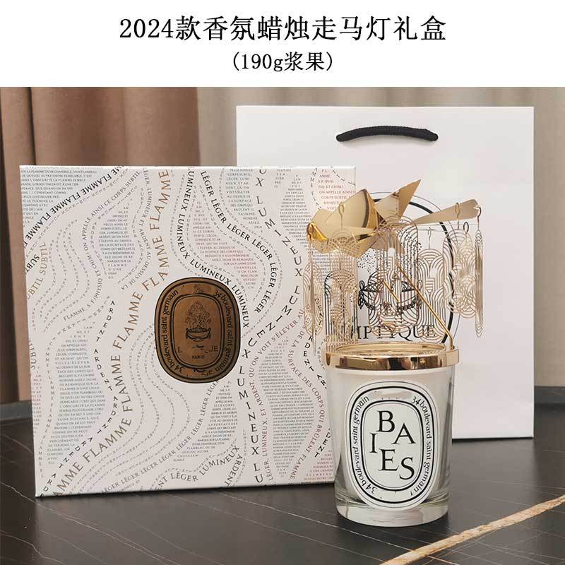 香薰蜡烛礼盒生日礼物纯天然植物精油香氛节日伴手礼