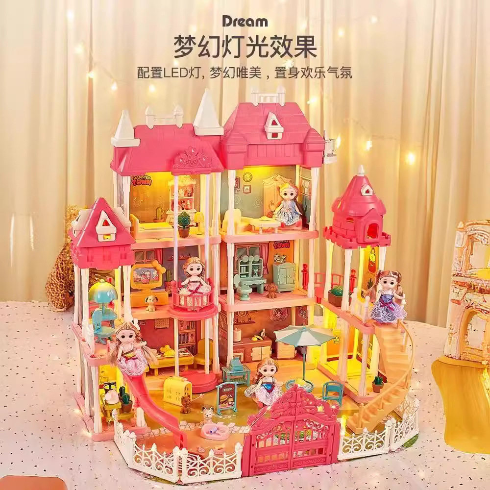 女孩子别墅玩具过家家拼装房屋子家具女童六一节生日礼物公主城堡