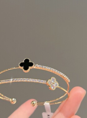 宝藏饰品 双层花朵四叶草手镯名媛优雅款镀14K金黑色花朵手环女
