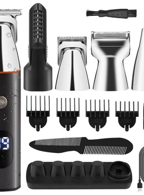 俄罗斯OZON热销理发器套装男士5合1剃须电推剪鼻毛器全身水洗