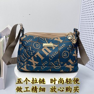 斜挎包女新款轻便防水多隔层牛津布单肩小挎包旅游上班通勤妈妈包