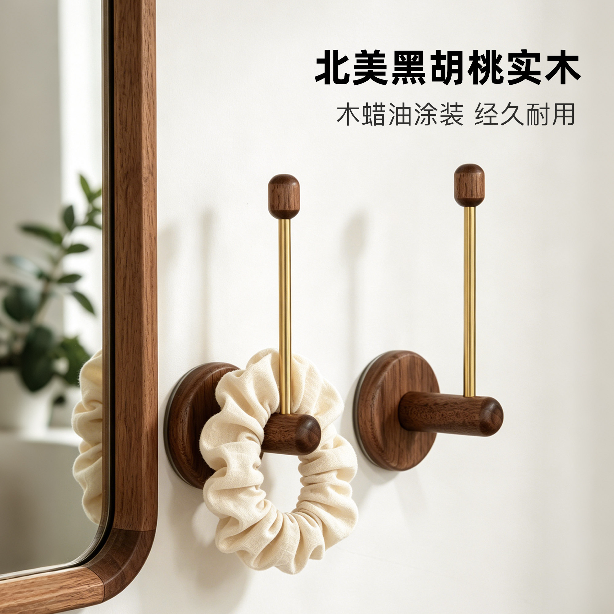 杢库浴室吸盘发圈发箍置物架