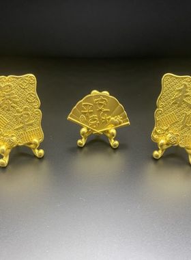 新款天天发财暴富爆单平