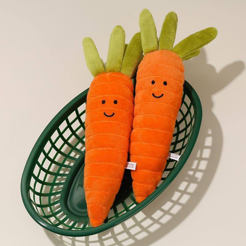 可爱胡萝卜毛绒玩具公仔玩偶娃娃儿童安抚布娃娃生日礼物送女生,玩具/童车/益智/积木/模型,毛绒/玩偶/公仔/布艺类玩具,淘宝优惠券,粉丝福利购,淘宝优惠卷