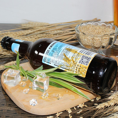海底捞13度500ml*12瓶门店同款火锅伴侣德式大麦精酿啤酒包邮
