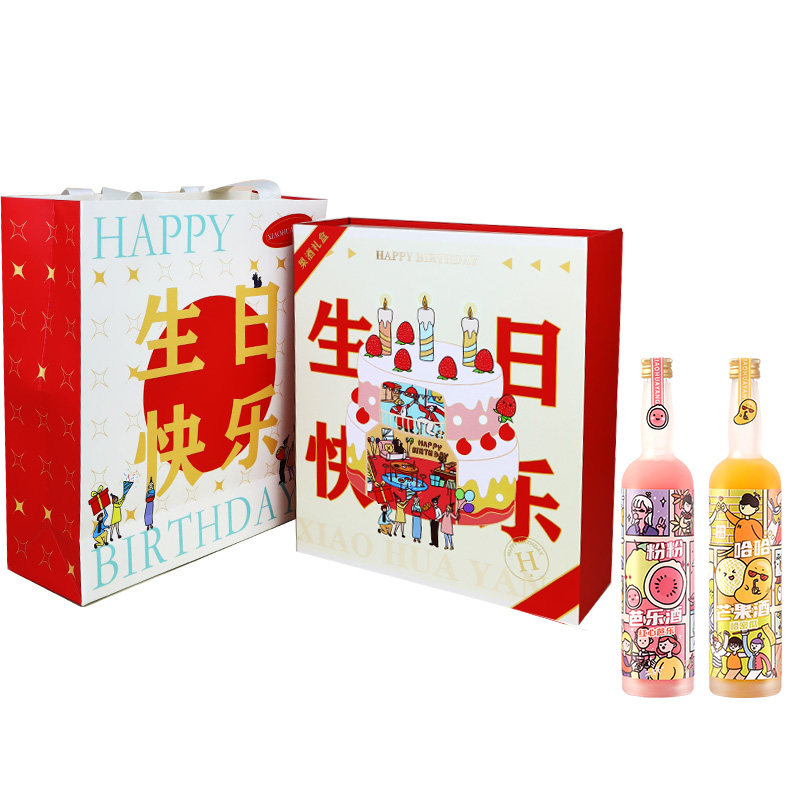 小花样生日快乐礼盒油柑黄皮芭乐芒果低度果酒晚安男女端午节礼物使用感如何?