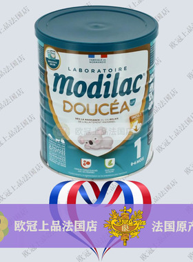 法国萌缔爱Modilac Doucea近母乳段一段奶粉富含乳铁蛋白