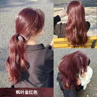 藍(lán)朵紛彩染發(fā)紅色免漂顯白持久