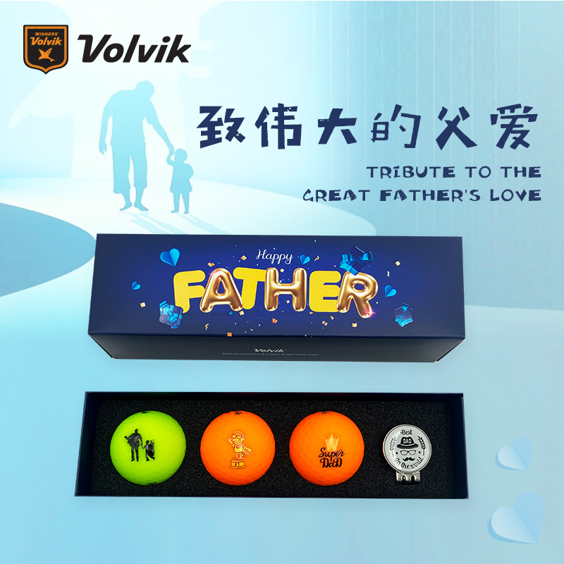 Volvik沃维克高尔夫彩球爸爸礼盒3粒+1MARK VIVID哑光三层球