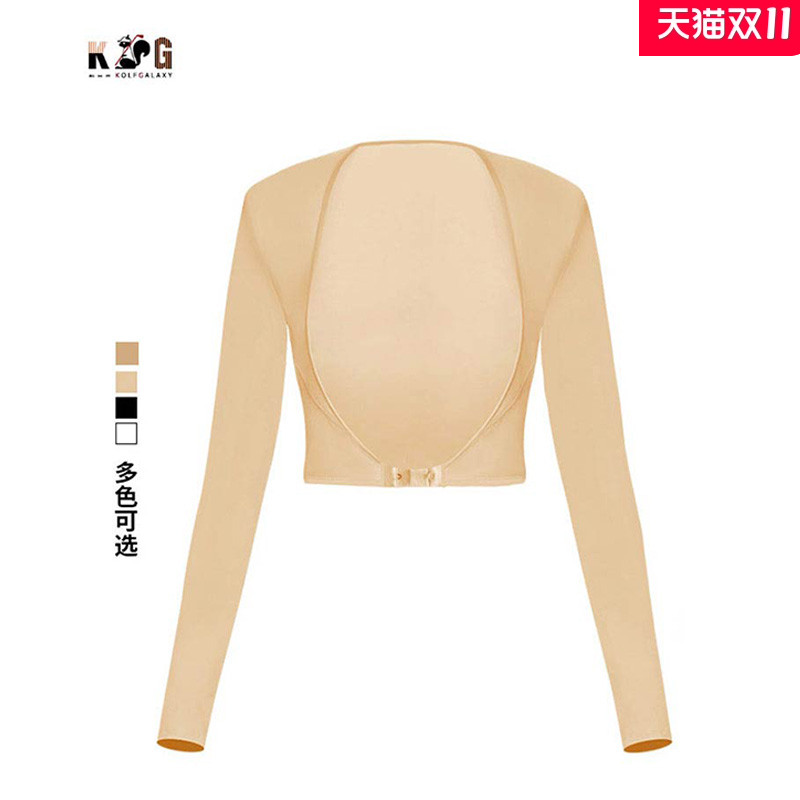 高尔夫女装夏季调整型防晒衣女士冰丝打底衫内搭披肩袖套长袖新款