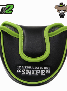 日本SNIPE半圆型推杆套小熊黑色杆套高尔夫推杆套杆头套帽套新品